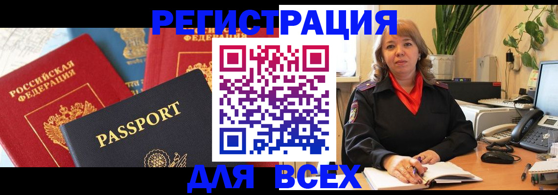 форма 3 в Волжске